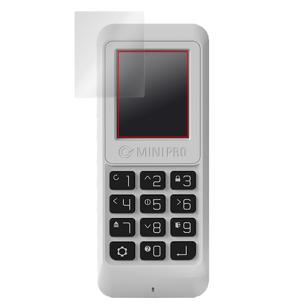 IODD MINI PRO 液晶保護フィルム