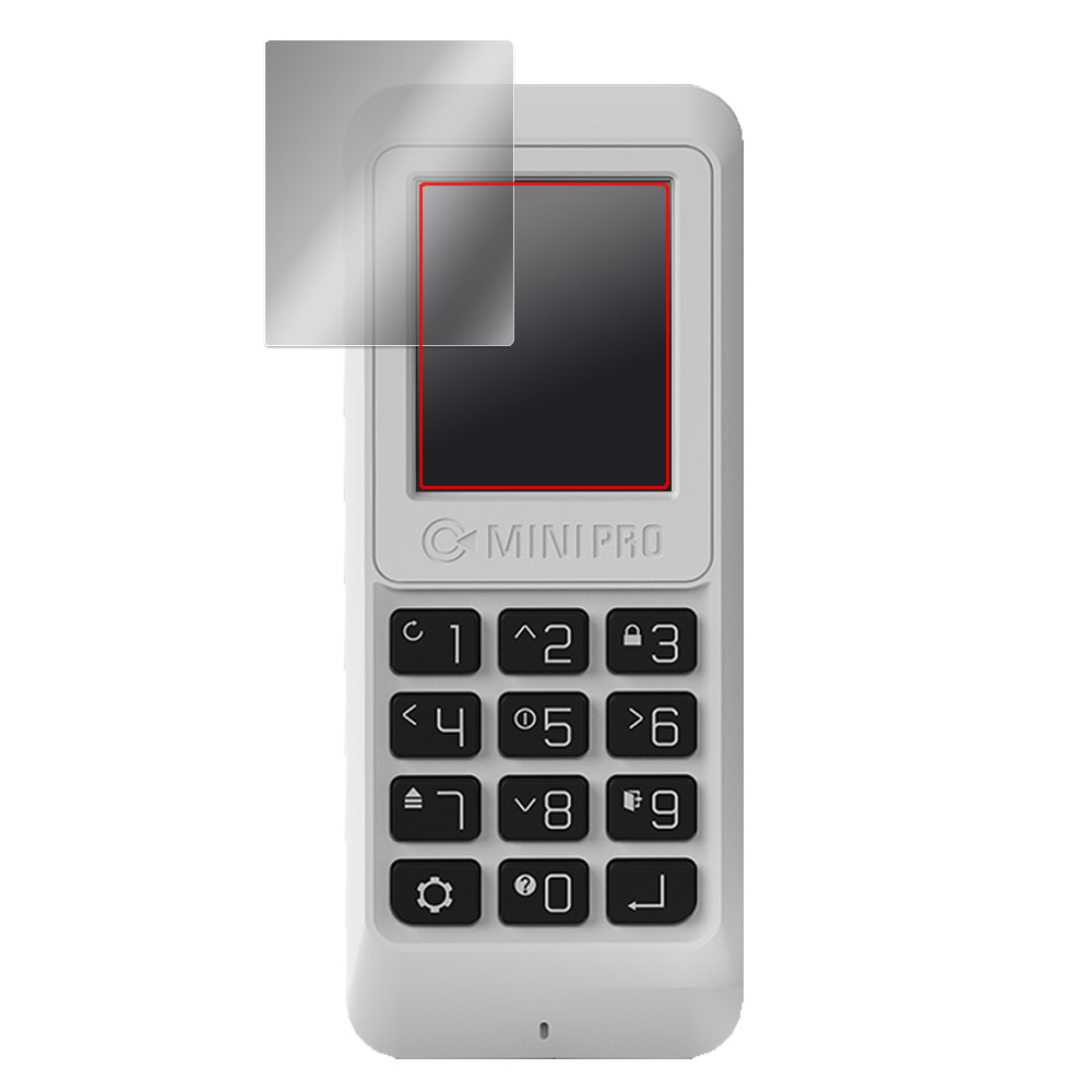 IODD MINI PRO 液晶保護フィルム