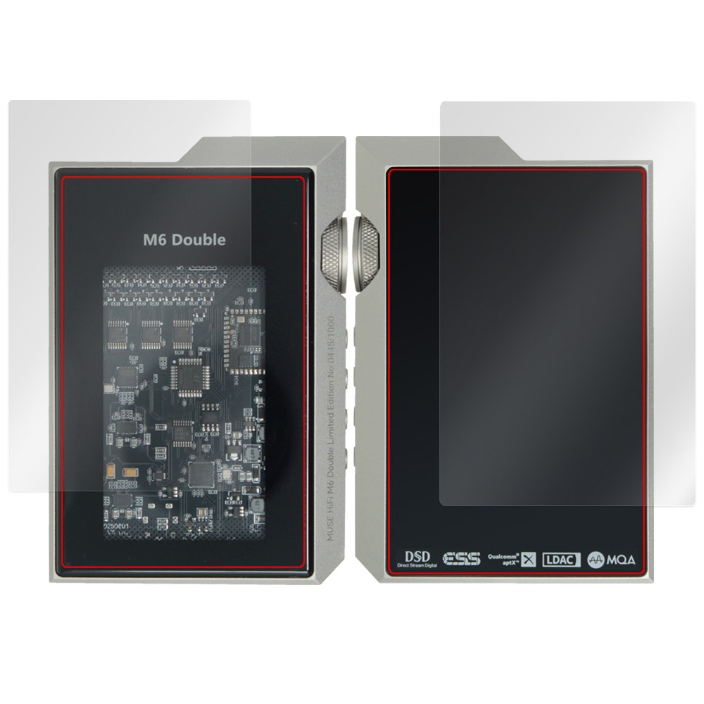 MUSE HiFi M6 Double 表面・背面セットの保護フィルム
