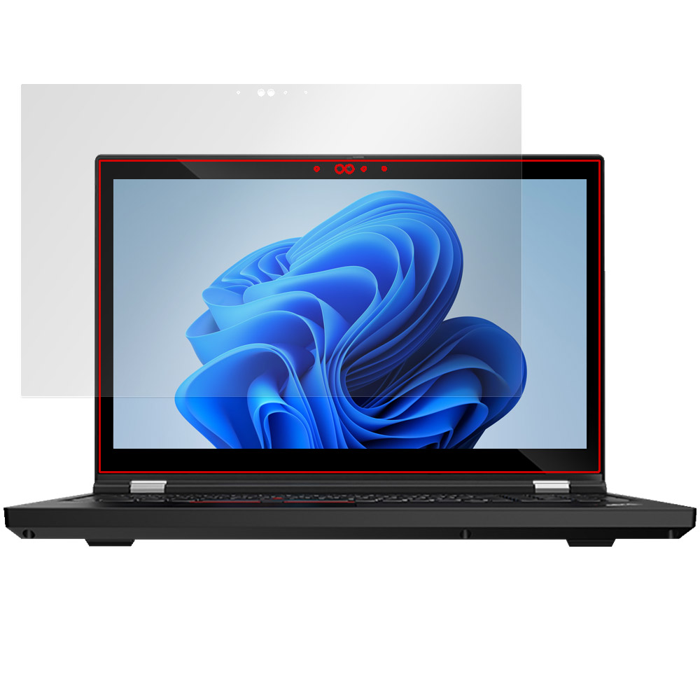 Lenovo ThinkPad P15 Gen 1 液晶保護フィルム