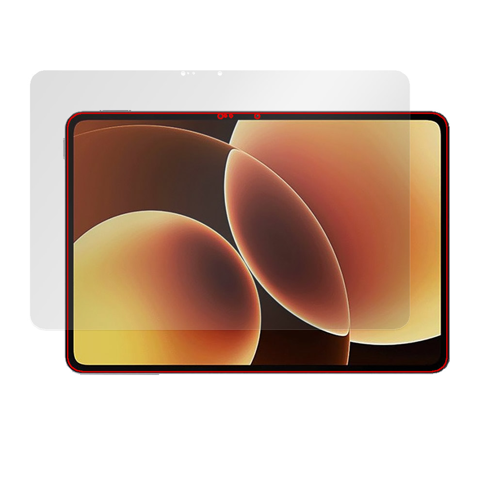 Xiaomi Pad 8 液晶保護フィルム