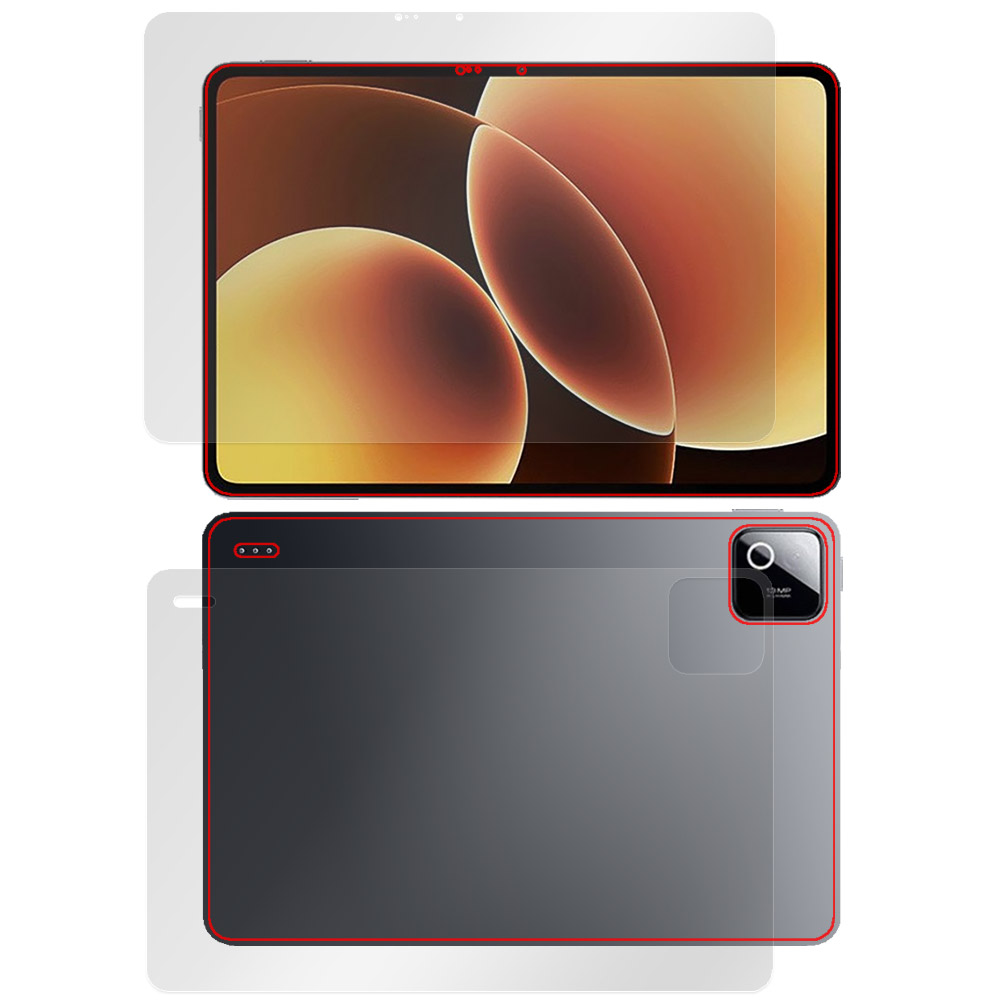 Xiaomi Pad 8 表面・背面セットの保護フィルム