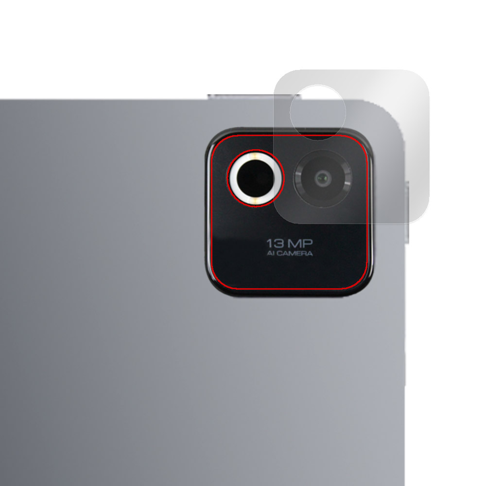 Xiaomi Pad 8 保護フィルム