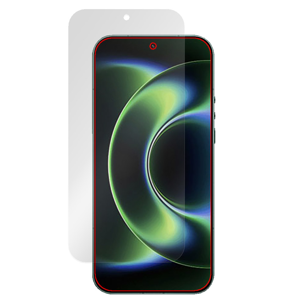 Xiaomi 17 Ultra 液晶保護フィルム