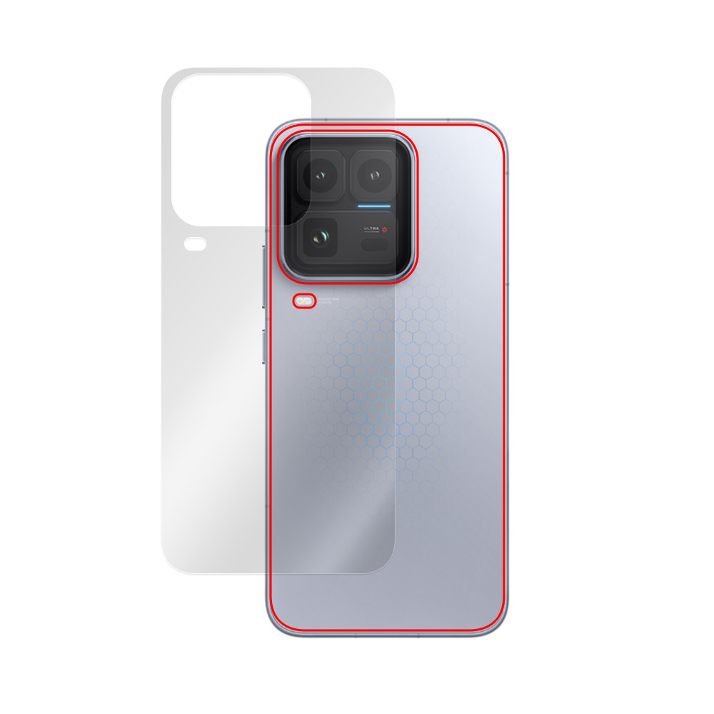 vivo iQOO 15 Ultra 背面保護フィルム