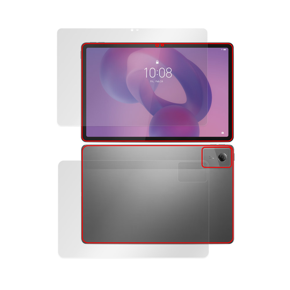 Lenovo Tab K11 Gen 2 表面・背面セットの保護フィルム