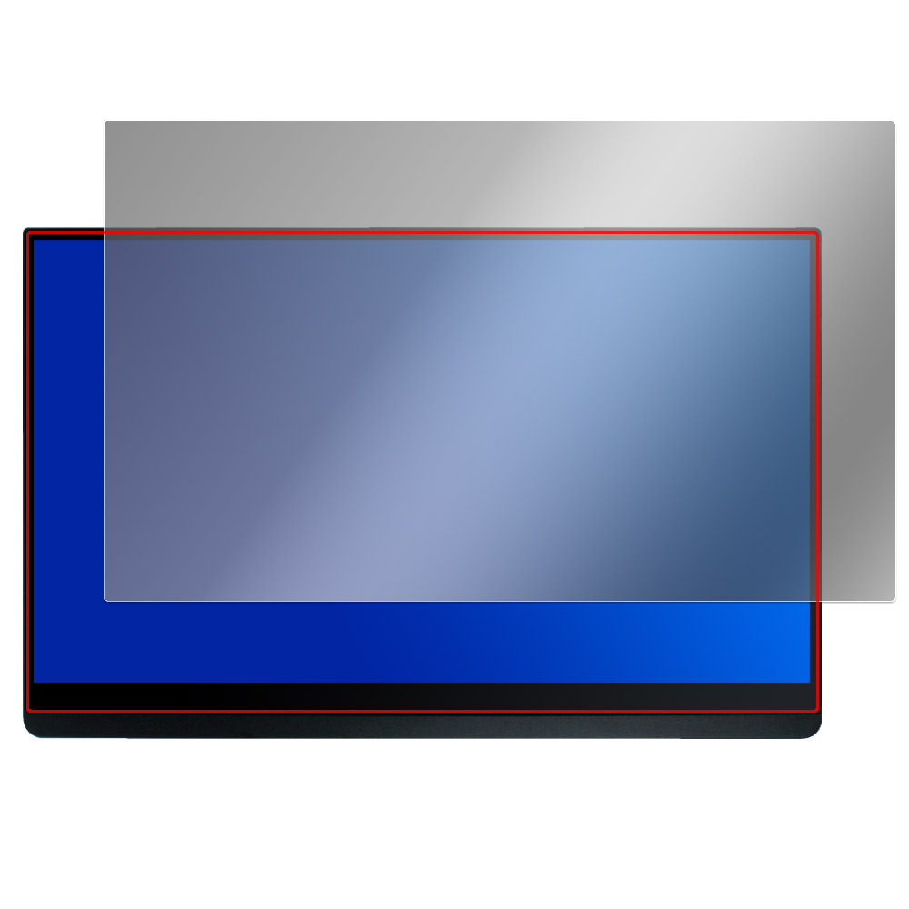 EHOMEWEI 15.6インチ モバイルモニター タッチパネル LQHG-156PW 液晶保護フィルム