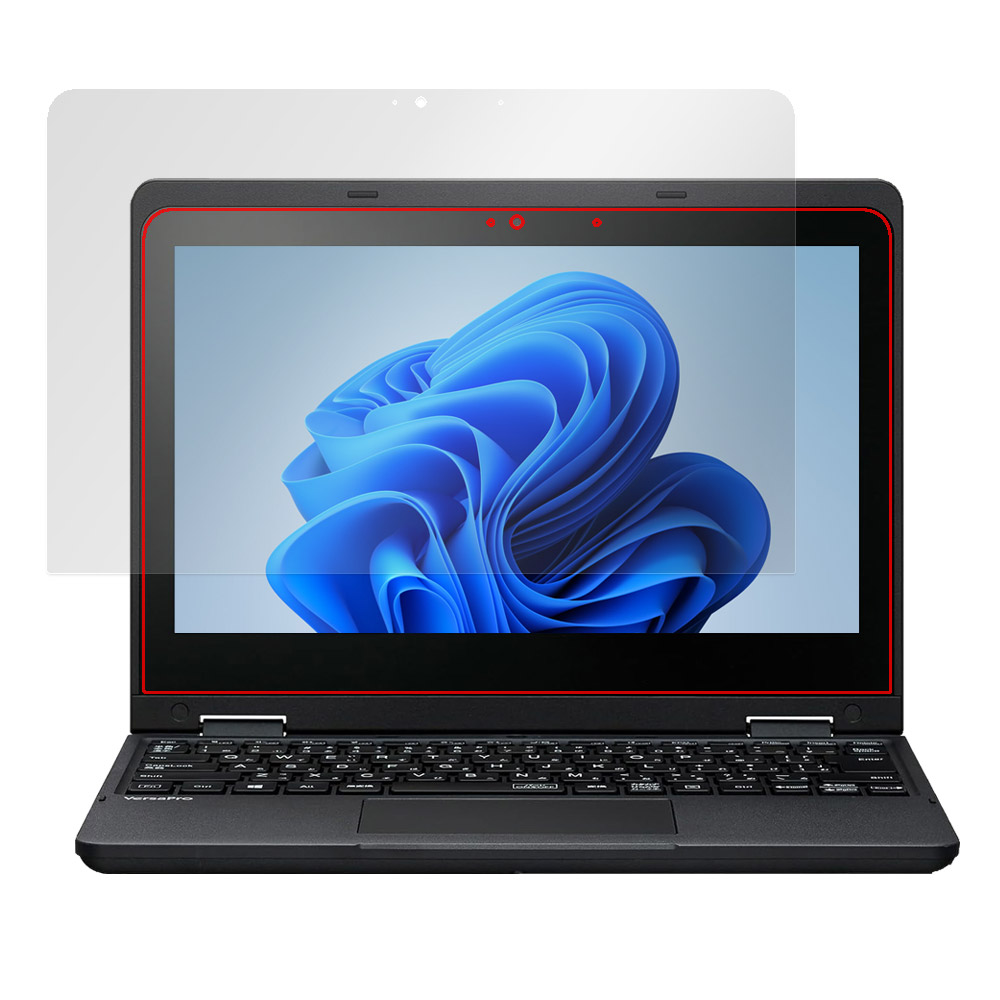 NEC VersaPro Eシリーズ タイプVR<VR-M> 液晶保護フィルム