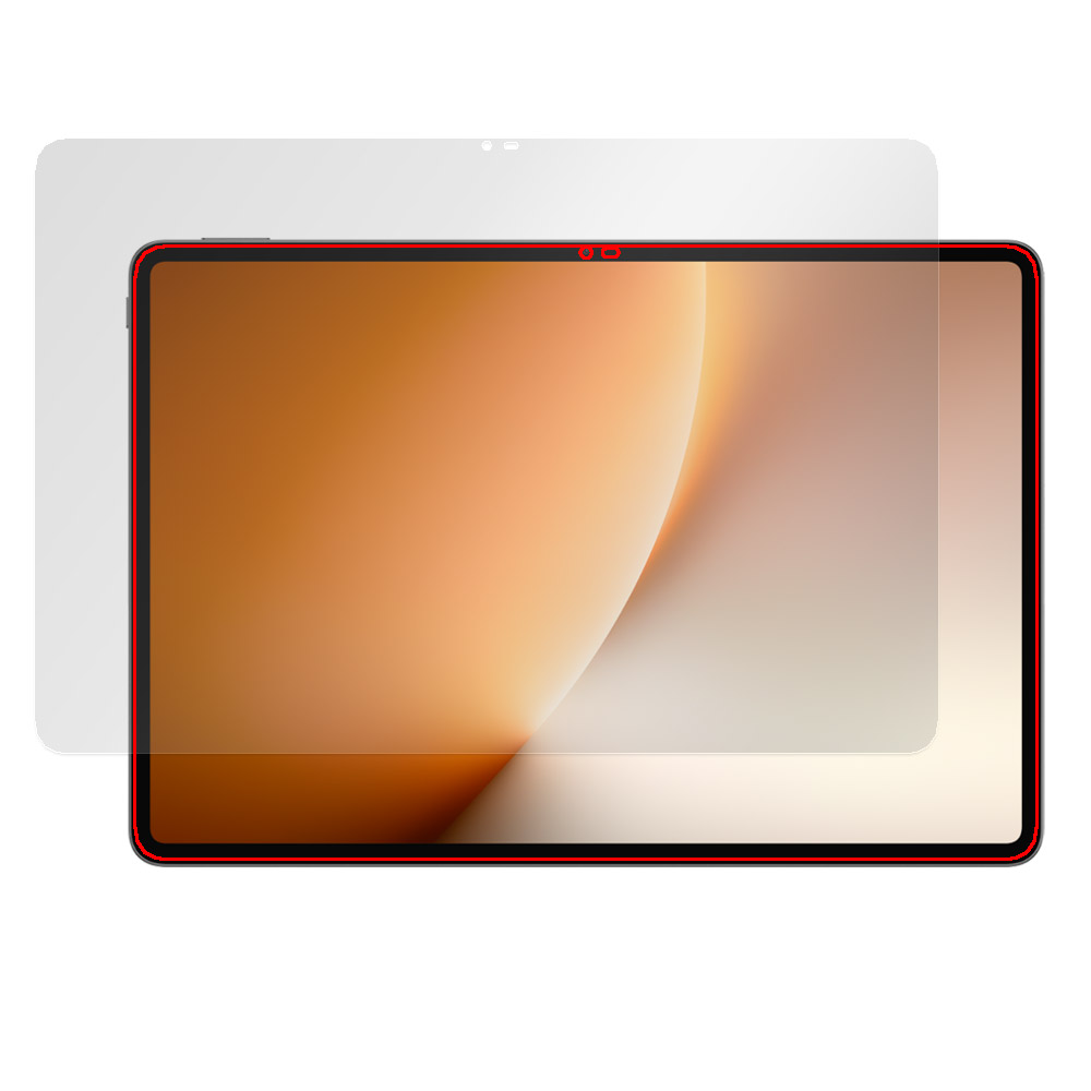 Honor MagicPad 3 Pro / 3 13.3インチ 液晶保護フィルム