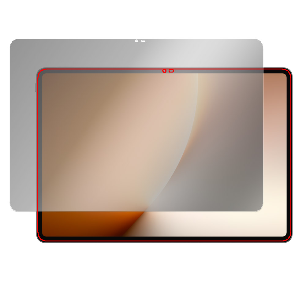 Honor MagicPad 3 Pro / 3 13.3インチ 液晶保護フィルム