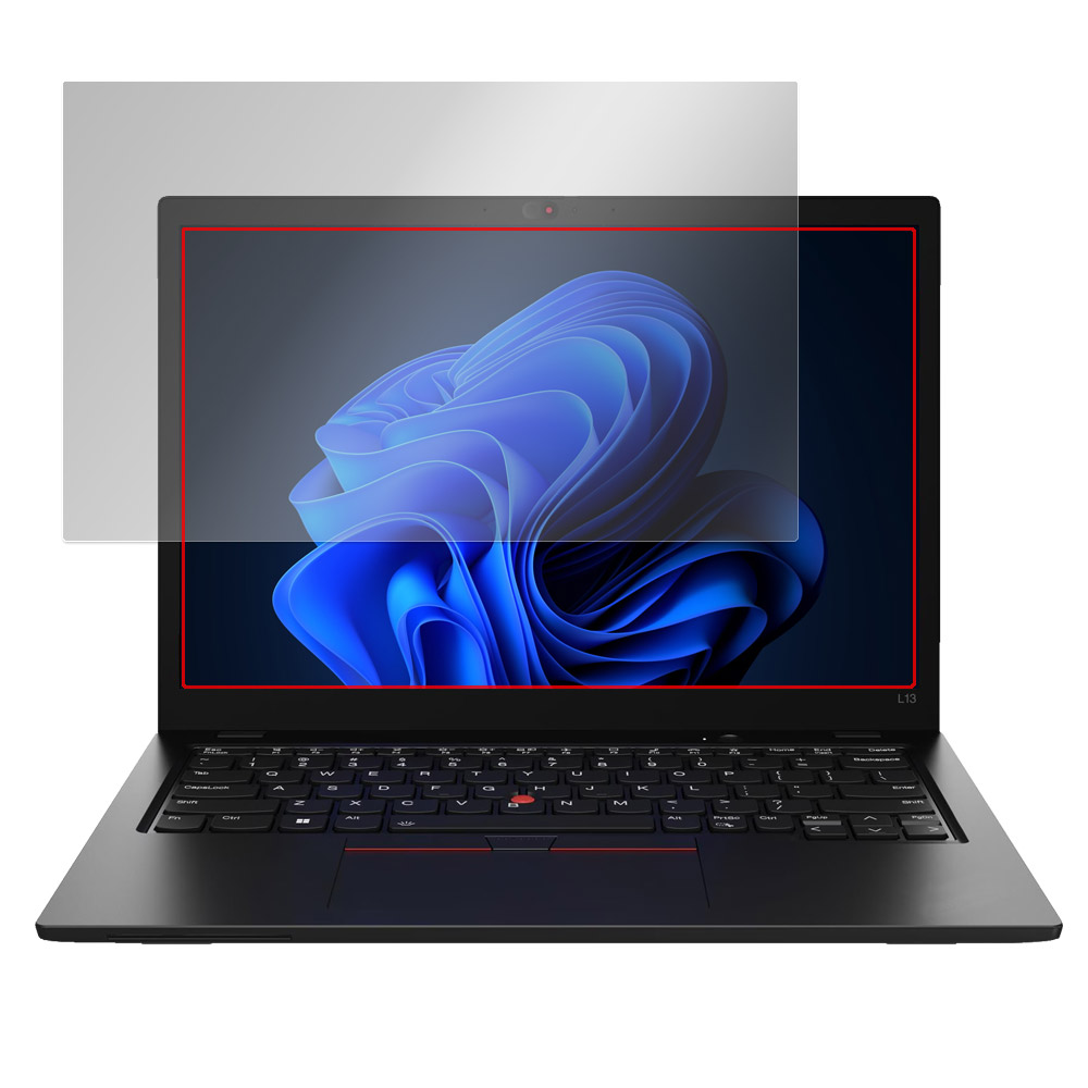 Lenovo ThinkPad L13 Gen 4 13.3型 液晶保護フィルム