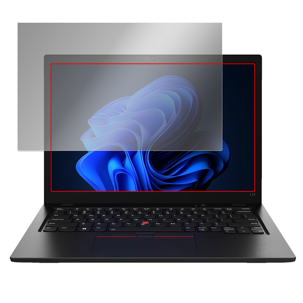 Lenovo ThinkPad L13 Gen 4 13.3型 液晶保護フィルム