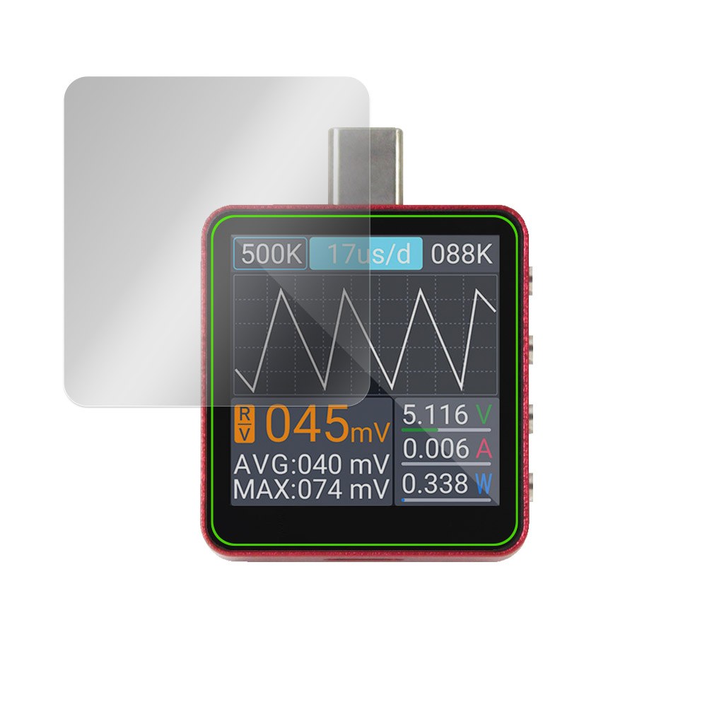 ALIENTEK USBテスター C2 液晶保護フィルム