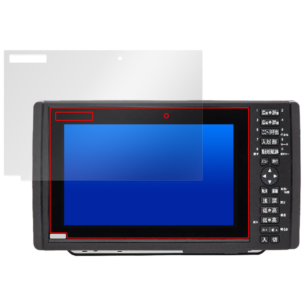 YAMAHA YFHIII 09WSシリーズ / HONDEX HE-90S・HE-9000 液晶保護フィルム