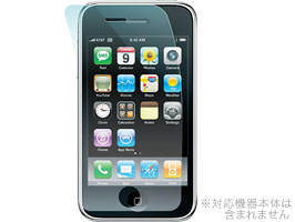 クリスタルフィルムセット for iPhone 3G(PPC-01) ■iPhone祭■