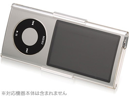 クリスタルジャケットセット for iPod nano(5th gen.)(PNY-51) ■iPhone祭■