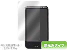 OverLay Brilliant for HTC Desire HD SoftBank 001HT