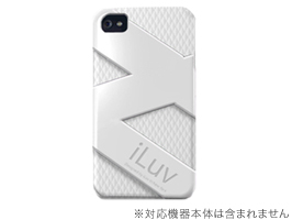 iLuv デュアルレイヤーケース フュージョン for iPhone 4S/4 ■iPhone祭■