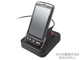 保護フィルム USBクレードル for HTC Desire(X06HT) with 2ndバッテリー充電器