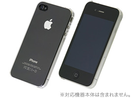 エアージャケットセット for iPhone 4 ■iPhone祭■