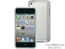 シリコーンジャケットセット for iPod touch(4th gen.) ■iPhone祭■