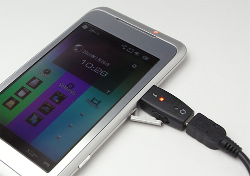 Micro-USB変換アダプタ(mini USB Bタイプ)(スイッチ付き)