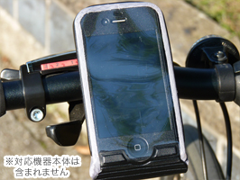 IT Runner スマートフォン用防滴ケース ■iPhone祭■