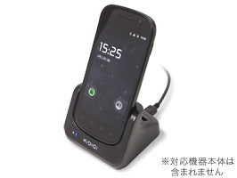 保護フィルム USBクレードル for Nexus S with 2ndバッテリー充電器