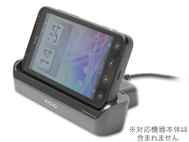 保護フィルム Kidigi USBクレードル for htc EVO 3D ISW12HT with 2ndバッテリー充電器 ■モバクルツイン(バルク品)付■