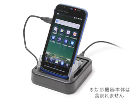 保護フィルム USBクレードル for AQUOS PHONE IS12SH with 2ndバッテリー充電器