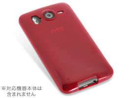 保護フィルム PDAIR ソフトプラスチックケース for HTC Desire HD SoftBank 001HT