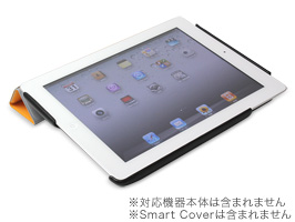 保護フィルム Piel Frama iMagnum レザーケース for iPad 2 with Smart Cover