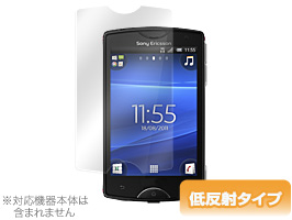 保護フィルム OverLay Plus for Sony Ericsson mini(S51SE)