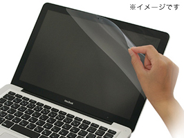 アンチグレアフィルム for MacBook Air 11インチ(Mid 2012/Mid 2011/Late 2010)(PEF-71)