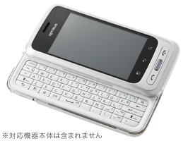 ハードコーティングクリスタルジャケット for Optimus chat L-04C(クリア)