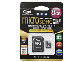 Team microSDHCカード 8GB(Class10)