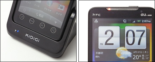 USBクレードル for htc EVO WiMAX ISW11HT