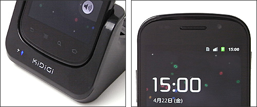 USBクレードル for Nexus S with 2ndバッテリー充電器