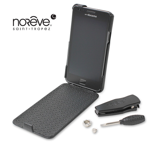 Noreve Perpetual Selection レザーケース for GALAXY S II SC-02C