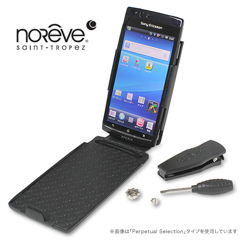 Noreve Selection レザーケース forXperia(TM) arc SO-01C