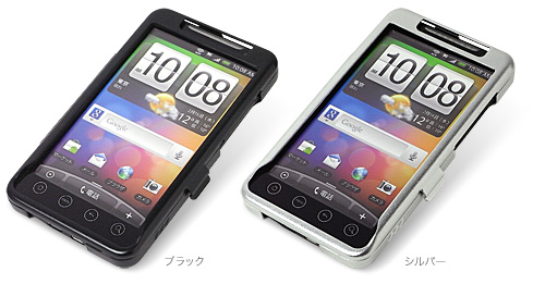カラー PDAIR アルミケース for htc EVO WiMAX ISW11HT