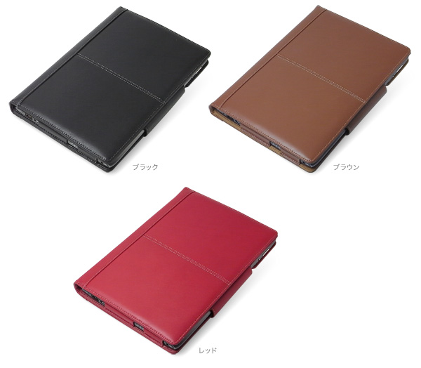 カラー PDAIR レザーケース for Iconia Tab A500 横開きタイプVer.2