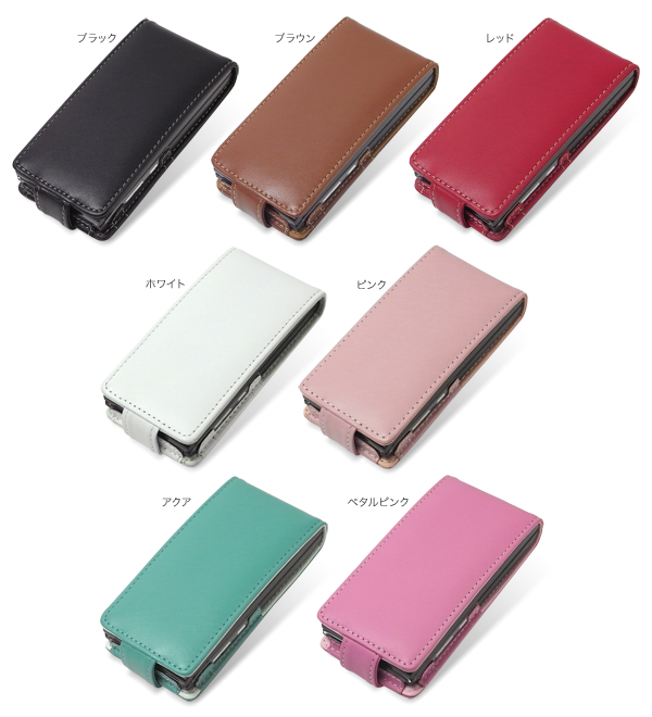 カラー PDAIR レザーケース for AQUOS PHONE IS11SH 縦開きタイプ