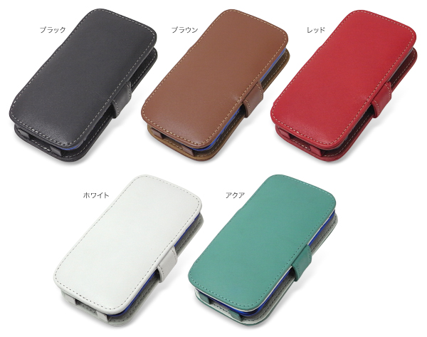 カラー PDAIR レザーケース for AQUOS PHONE IS12SH 横開きタイプ