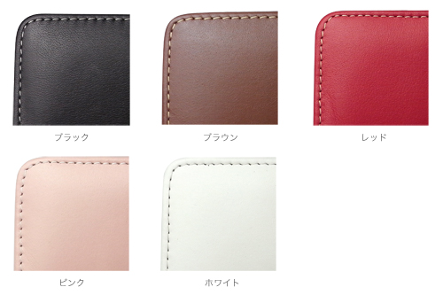 カラー PDAIR レザーケース for P-07C/Sweety SoftBank 003P バーティカルポーチタイプ