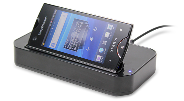 USBクレードル for Xperia(TM) ray SO-03C with 2ndバッテリー充電器 ■購入特典付！■