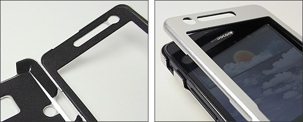 PDAIR アルミケース for for GALAXY S II SC-02C