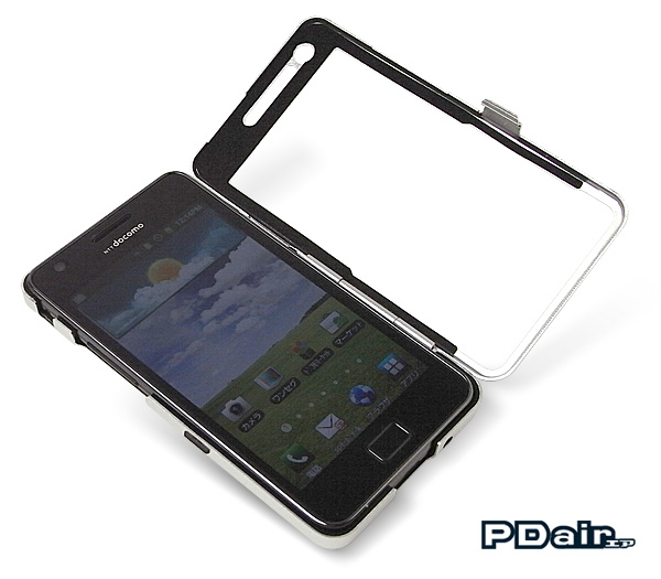 PDAIR アルミケース for for GALAXY S II SC-02C