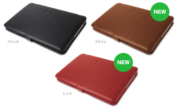 カラー PDAIR レザーケース for MacBook Air 11インチ(Early 2014/Mid 2013/Mid 2012/Mid 2011/Late 2010) 横開きタイプ