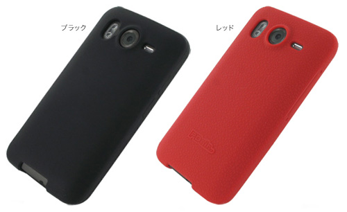 カラーバリエーション PDAIR シリコンケース for HTC Desire HD SoftBank 001HT